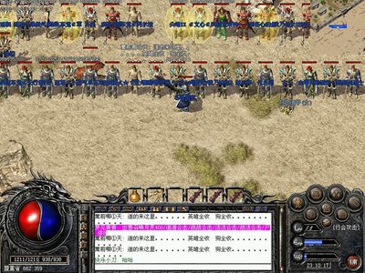 激战传奇，英雄来自不同的角落，携手共进